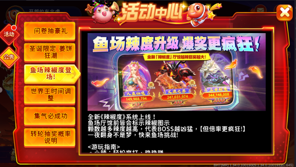 ��������ٷ�2025���°汾����