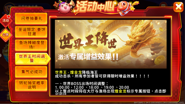 ��������ٷ�2025���°汾����