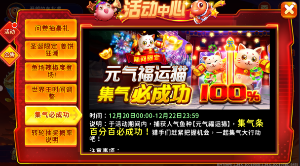 ��������ٷ�2025���°汾����