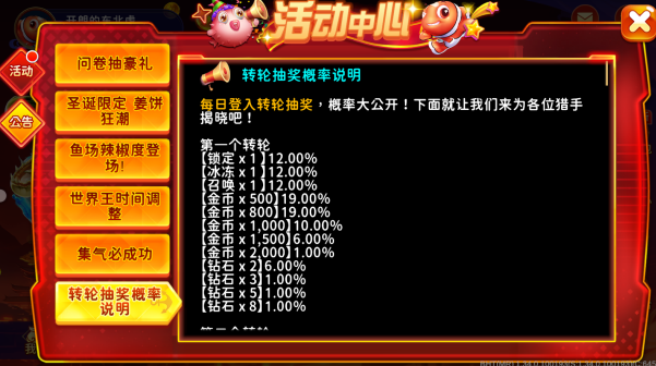 ��������ٷ�2025���°汾����