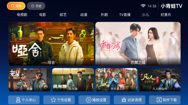 С����TVӰ��