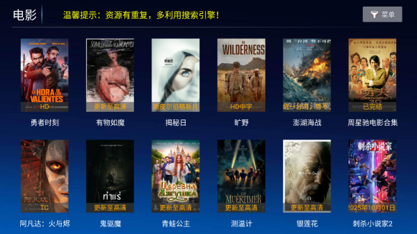 С����TVӰ��