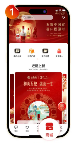 ����Һ��԰app����