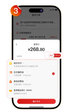 ����Һ��԰app����