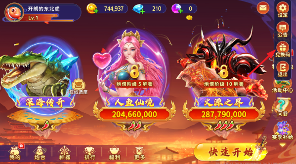 �����������عٷ���