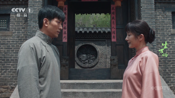 ����ֱ���۰�̨Ƶ��app