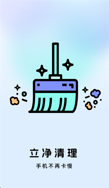 ��������app