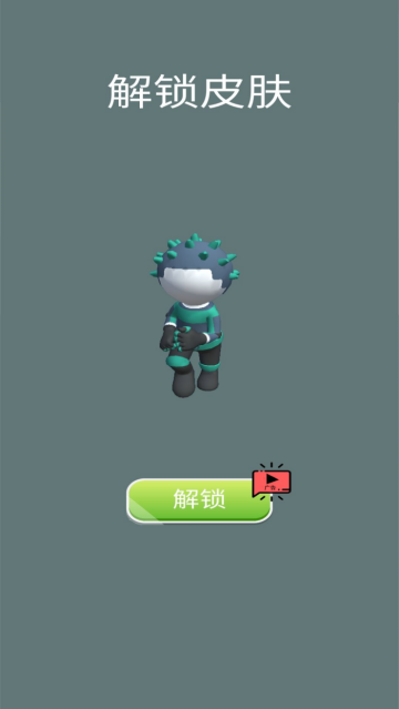 ѩ�ش��Ҷ���Ϸ