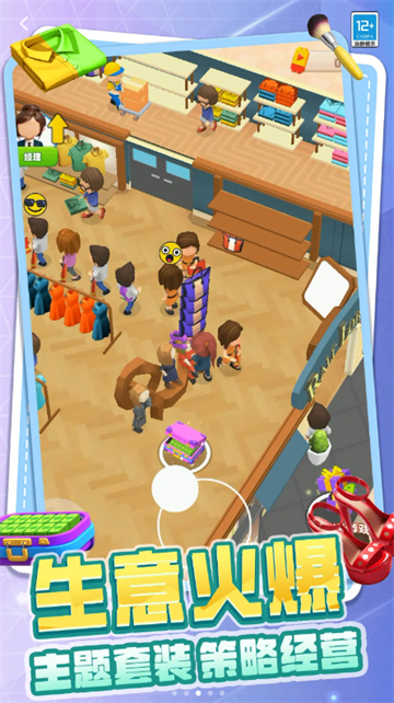 ��Ǯ�������Ϸ