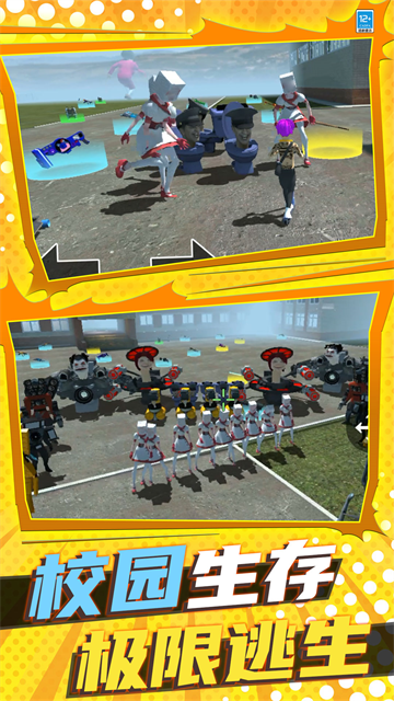 ���ƴ�ս��Ϸ