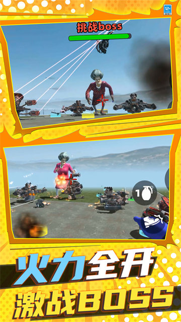 ���ƴ�ս��Ϸ