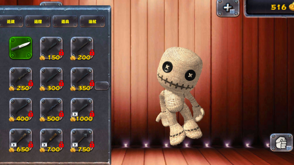 ����ľż����Ϸ