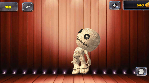 ����ľż����Ϸ