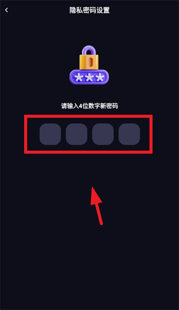 私密高清影片播放器app 私密高清影片播放器app