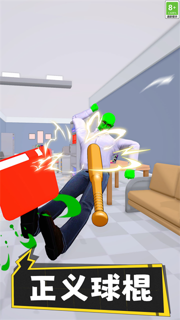 ��ǿ����ս��Ϸ