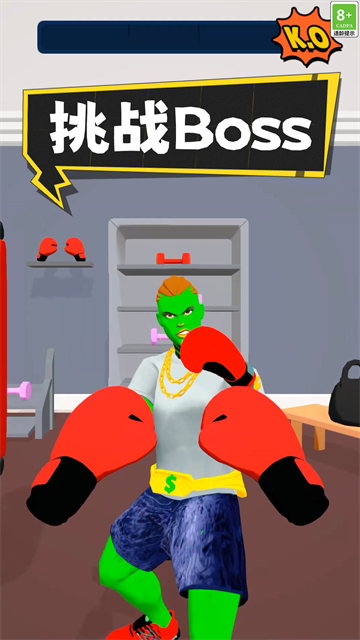 ��ǿ����ս��Ϸ