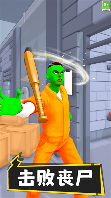 ��ǿ����ս��Ϸ