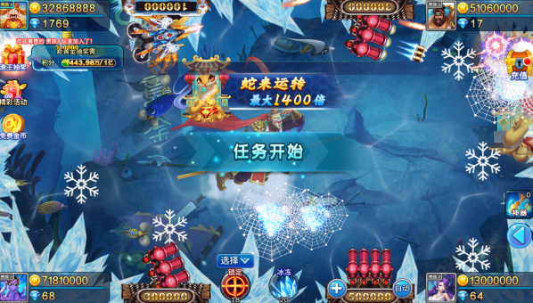 �ǿ���������(Ӯ�ֽ�)��������