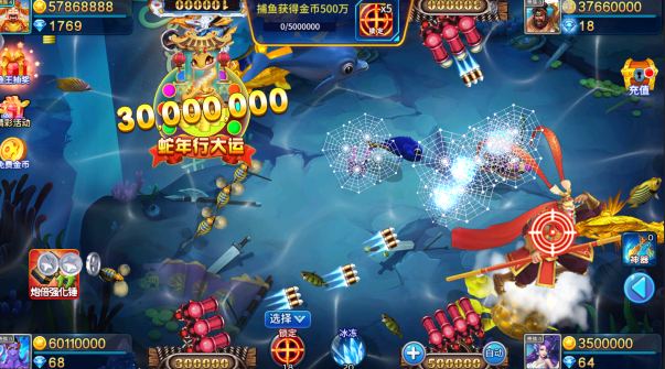 �ǿ���������(Ӯ�ֽ�)��������