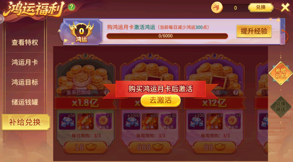 �ǿ���������(Ӯ�ֽ�)��������