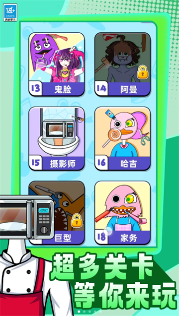 ȫģ����������Ϸ