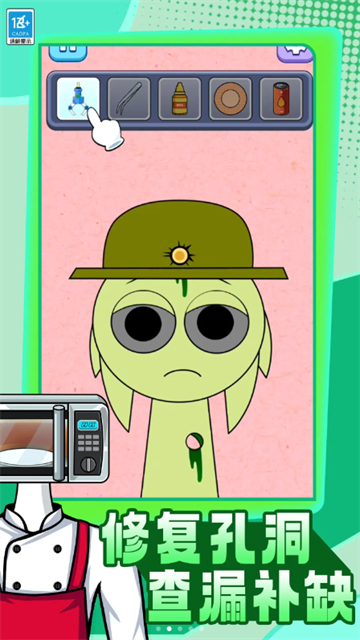 ȫģ����������Ϸ