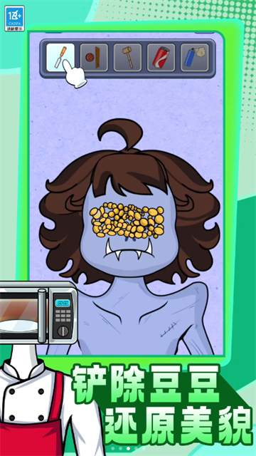 ȫģ����������Ϸ