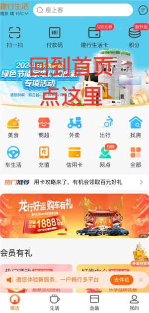 ����������ô��ȡ�������� ����������ȡ������������