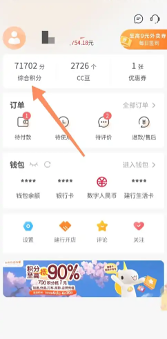 ����������ô��ȡ�������� ����������ȡ������������