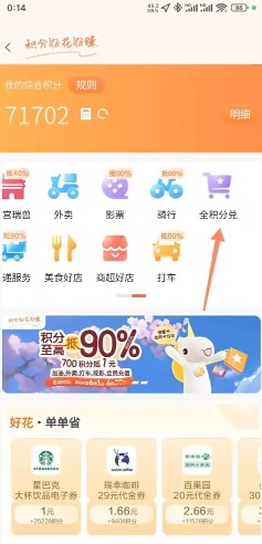 ����������ô��ȡ�������� ����������ȡ������������