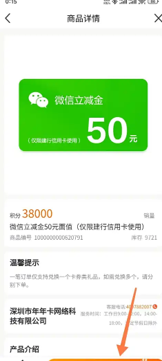 ����������ô��ȡ�������� ����������ȡ������������