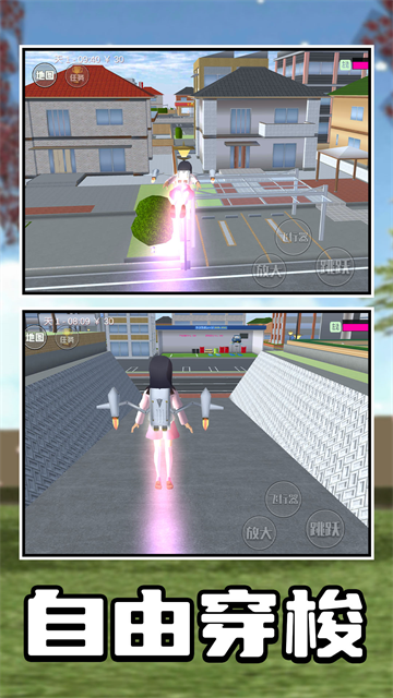 ��ž���ѧ����Ϸ