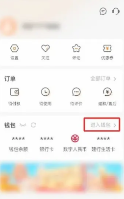 ����������ô������п� �������������п��̳�