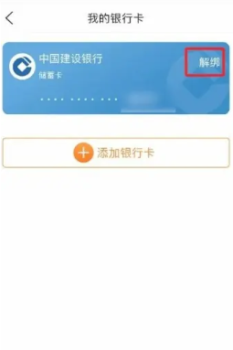 ����������ô������п� �������������п��̳�