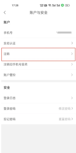 ����������ô������п� �������������п��̳�