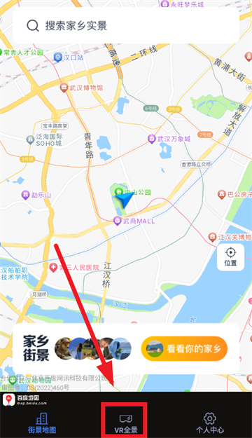 ����ȫ����ͼ����