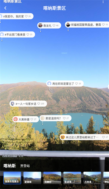 ����ȫ����ͼ����