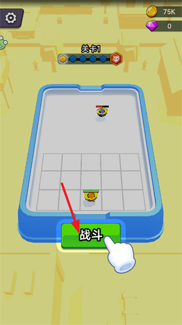 ���ֶԾ���Ϸ