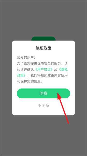 ΢�ŷ����������