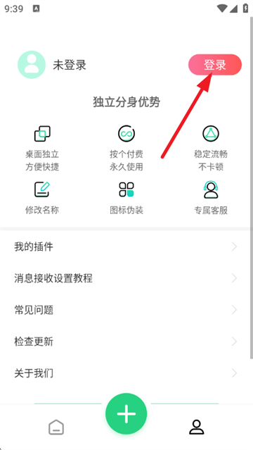 ΢�ŷ����������