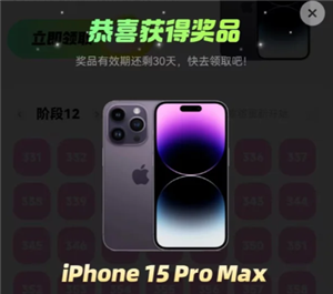 ���ּ��ٰ�ǩ��365�����ֻ�������� ���ּ��ٰ�ǩ��365�����ֻ��гɹ�����