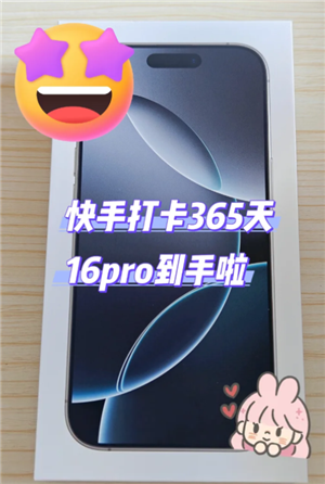 ���ּ��ٰ�ǩ��365�����ֻ�������� ���ּ��ٰ�ǩ��365�����ֻ��гɹ�����