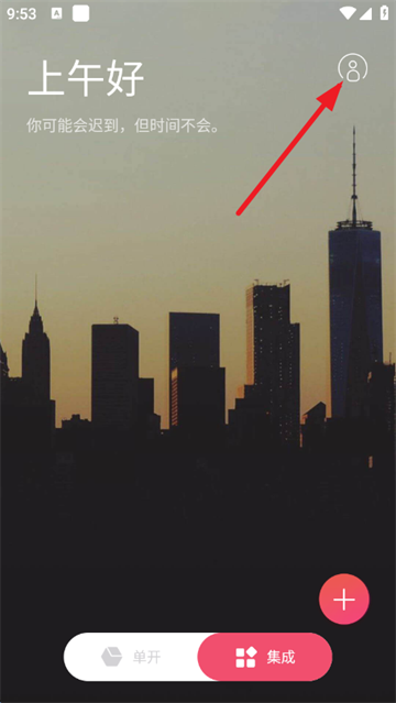 Ӧ��˫����ʦ���°�