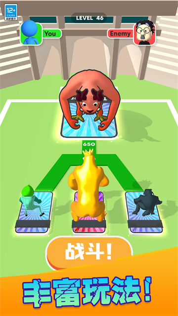 ���ޱ�ͣ����Ϸ