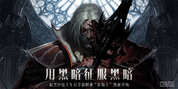 �����ƻ�������Ѷ��