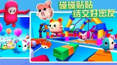 ���ֵ����ֻ���Ϸ���°�