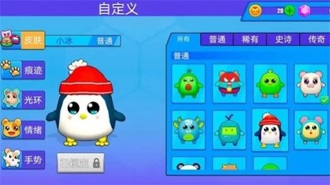 ���ֵ����ֻ���Ϸ���°�