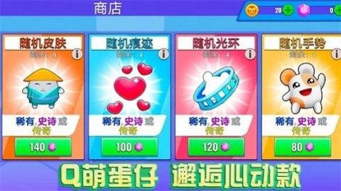 ���ֵ����ֻ���Ϸ���°�