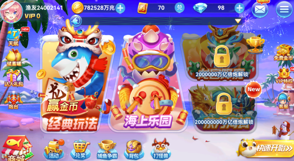 ���ϲ���ٷ���������