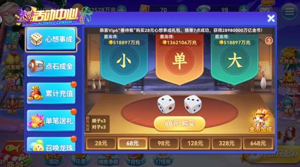 ���ϲ���ٷ���������